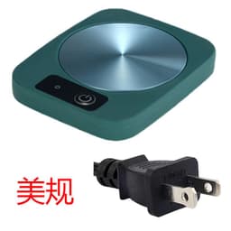 image-Thermostatic cup gift box, heated coaster, thermal insulation dish, ceramic business creative gift mug, new 55 degree warm cup