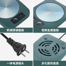 image-Thermostatic cup gift box, heated coaster, thermal insulation dish, ceramic business creative gift mug, new 55 degree warm cup
