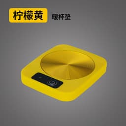 image-Thermostatic cup gift box, heated coaster, thermal insulation dish, ceramic business creative gift mug, new 55 degree warm cup