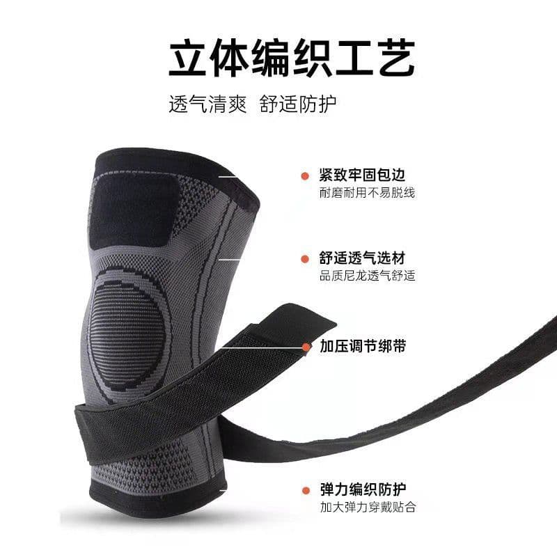 image-Sports knee pads straps pressurized basketball men and women fitness running mountain climbing cycling knitted knee pad Amazon wholesale