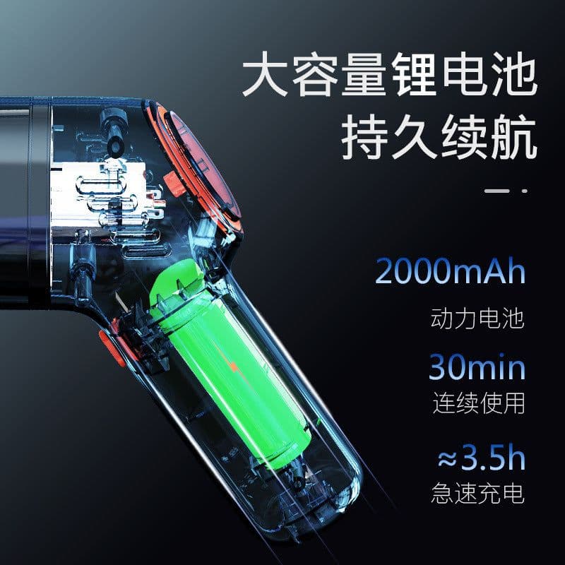 image-Leiben pet hair vacuum cleaner household portable wireless vacuum cleaner car electric hair removal and sticky hair removal device