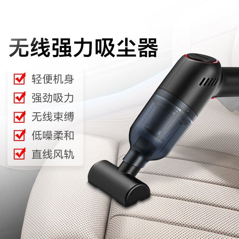 image-Leiben pet hair vacuum cleaner household portable wireless vacuum cleaner car electric hair removal and sticky hair removal device