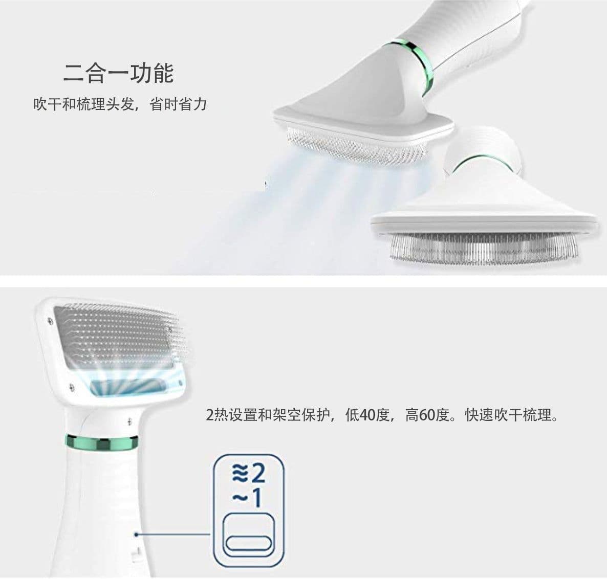 image-Wholesale hair pet blowing comb cats and dogs hair dryer brushing cleaning cats and dogs electric pet hair comb