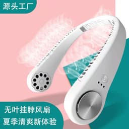 image-New lazy hanging neck fan outdoor sports USB small fan windy leafless hanging neck mini electric fan