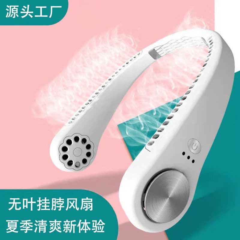 image-New lazy hanging neck fan outdoor sports USB small fan windy leafless hanging neck mini electric fan