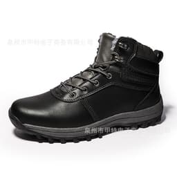 image-Cross-border winter men's velvet warm cotton shoes foreign trade large size high-top shoes short boots work boots snow boots men's shoes