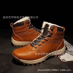 image-Cross-border winter men's velvet warm cotton shoes foreign trade large size high-top shoes short boots work boots snow boots men's shoes