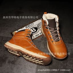 image-Cross-border winter men's velvet warm cotton shoes foreign trade large size high-top shoes short boots work boots snow boots men's shoes