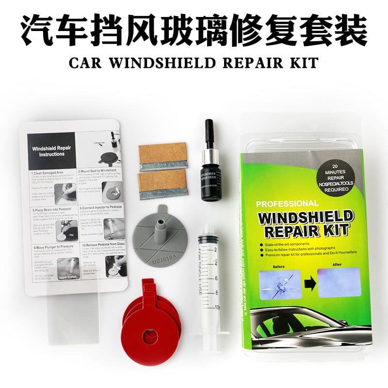 image-Factory direct sales car glass repair fluid front windshield crack repair tool glass bull's eye repair fluid