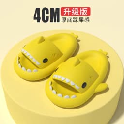 image-Thick bottom stepping on shit feeling shark slippers women's summer indoor and outdoor funny couple slippers men's home cartoon sandals