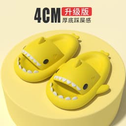 image-Thick bottom stepping on shit feeling shark slippers women's summer indoor and outdoor funny couple slippers men's home cartoon sandals