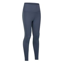 image-Autumn and winter new lulu nude yoga pants women's lulu high waist hip-lifting running tight elastic sports fitness pants