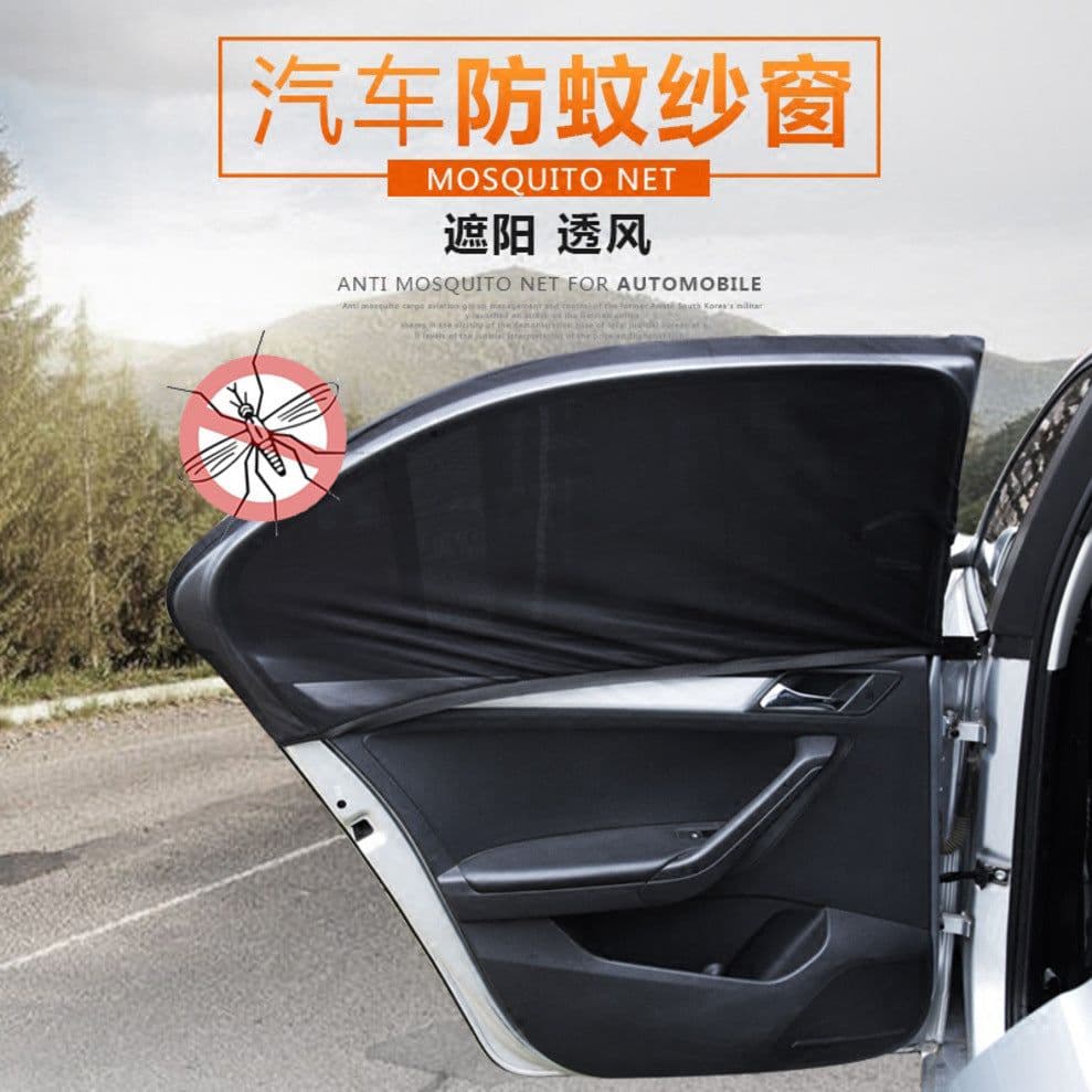 image-Cross-border Amazon car curtain sunscreen car door side window sunshade car user outdoor mosquito screen car window cover