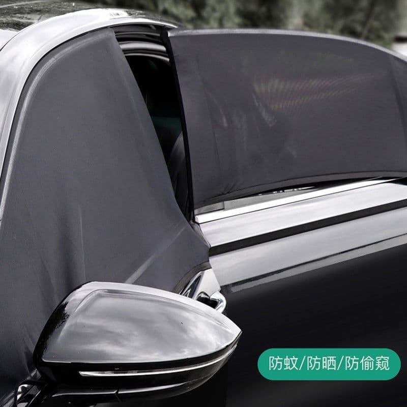image-Cross-border Amazon car curtain sunscreen car door side window sunshade car user outdoor mosquito screen car window cover