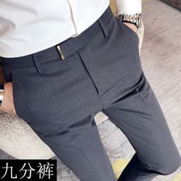image-2021 Men's Slim Pants Korean Style Fashion Casual Drape Summer Thin Nine Striped Suit Pants