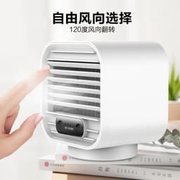 image-Cross-border new mini water cooling fan Home desktop charging small fan Humidifying spray air cooler