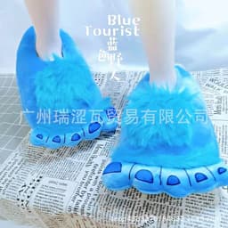 image-Poop slippers emoji expression all-inclusive cotton shoes half-cup poop cotton slippers funny men and women couples ready stock