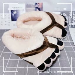 image-Poop slippers emoji expression all-inclusive cotton shoes half-cup poop cotton slippers funny men and women couples ready stock