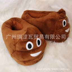 image-Poop slippers emoji expression all-inclusive cotton shoes half-cup poop cotton slippers funny men and women couples ready stock