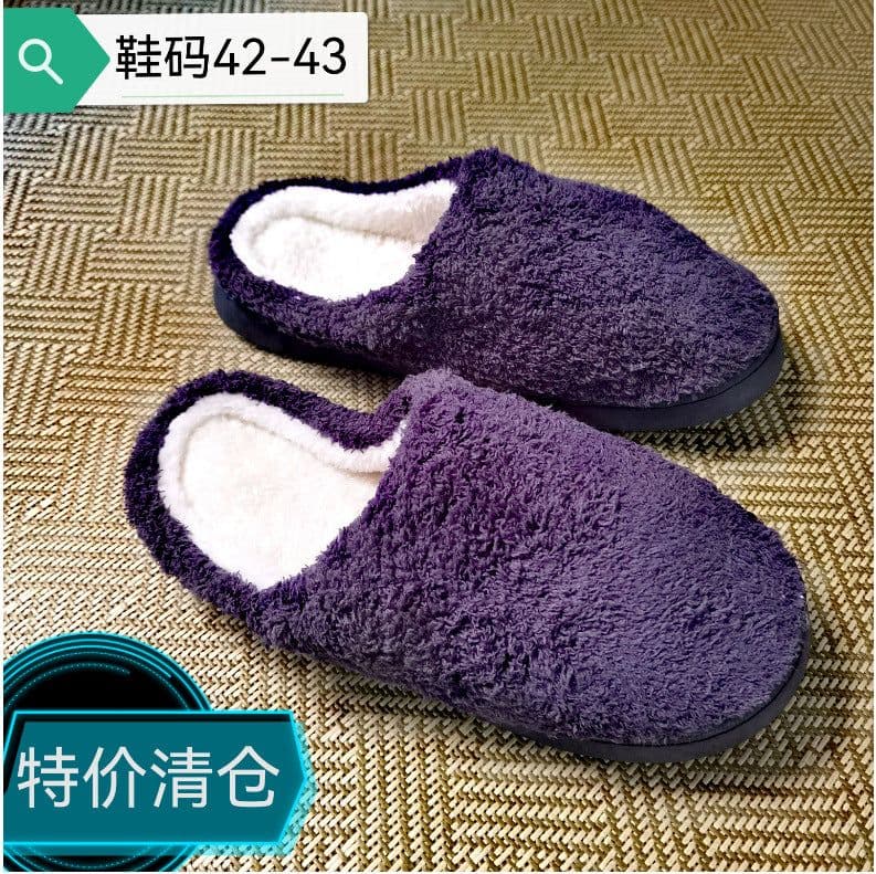 image-Poop slippers emoji expression all-inclusive cotton shoes half-cup poop cotton slippers funny men and women couples ready stock