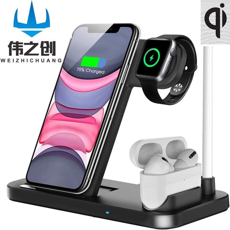 image-QI fast charge 15w folding four-in-one wireless charger for Apple 12 earphones 123456se watch