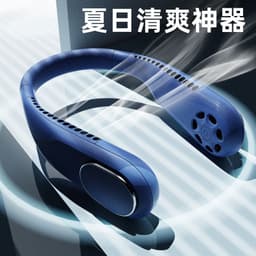 image-New lazy hanging neck fan outdoor sports student office USB mute mini refrigeration hanging neck fan gift