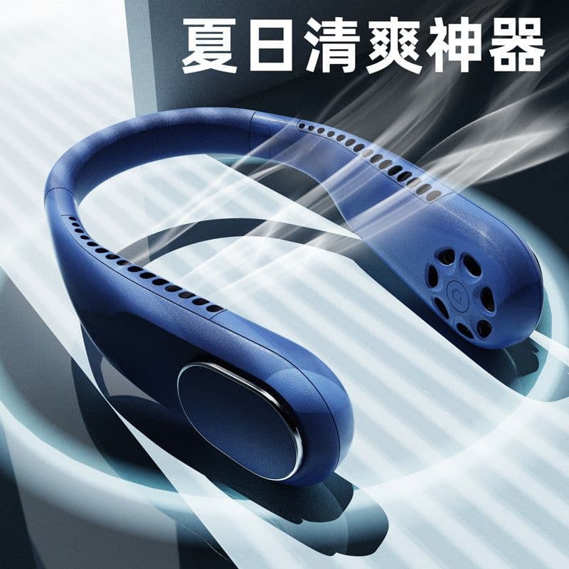image-New lazy hanging neck fan outdoor sports student office USB mute mini refrigeration hanging neck fan gift