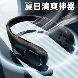 image-New lazy hanging neck fan outdoor sports student office USB mute mini refrigeration hanging neck fan gift