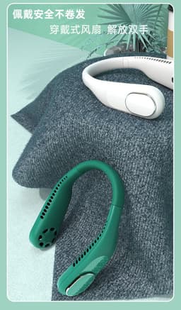 image-New lazy hanging neck fan outdoor sports student office USB mute mini refrigeration hanging neck fan gift