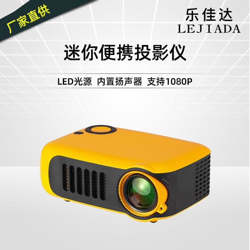 image-A2000 mini micro projector home led portable HD 1080P small projector factory direct supply