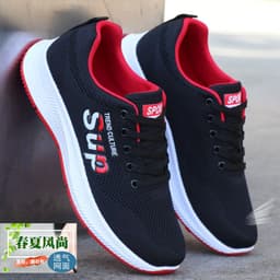 image-Men's shoes spring and summer casual shoes Korean version of the trend of men's sports shoes waterproof non-slip running shoes leather deodorant shoes