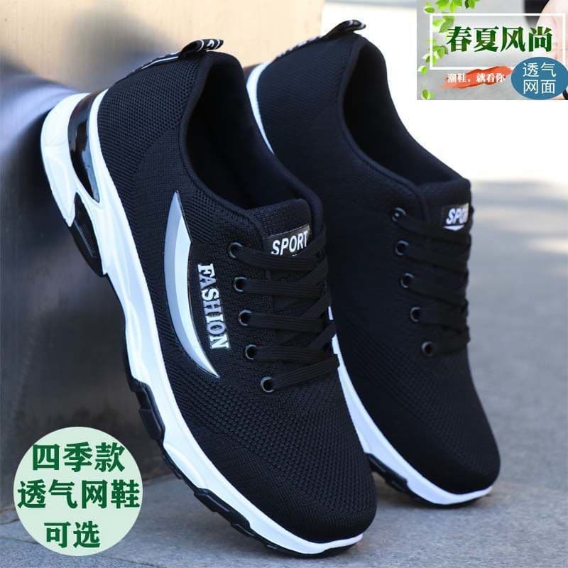 image-Men's shoes spring and summer casual shoes Korean version of the trend of men's sports shoes waterproof non-slip running shoes leather deodorant shoes