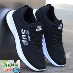 image-Men's shoes spring and summer casual shoes Korean version of the trend of men's sports shoes waterproof non-slip running shoes leather deodorant shoes