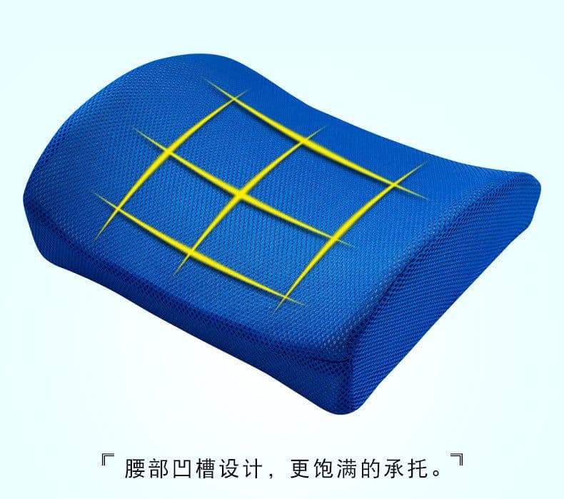 image-Cushion Office lumbar memory cotton lumbar pillow pillow summer breathable waist slow rebound car cushion