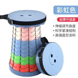image-Retractable stool folding stool wholesale outdoor portable pony fishing sketch camping folding chair household shoe changing stool