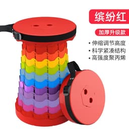 image-Retractable stool folding stool wholesale outdoor portable pony fishing sketch camping folding chair household shoe changing stool