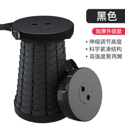 image-Retractable stool folding stool wholesale outdoor portable pony fishing sketch camping folding chair household shoe changing stool