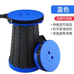 image-Retractable stool folding stool wholesale outdoor portable pony fishing sketch camping folding chair household shoe changing stool