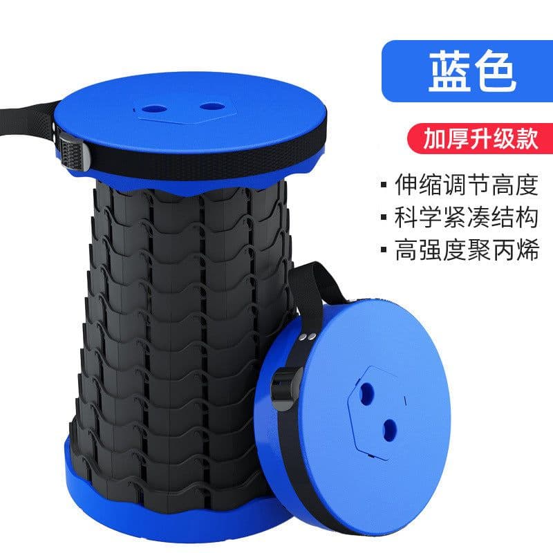 image-Retractable stool folding stool wholesale outdoor portable pony fishing sketch camping folding chair household shoe changing stool