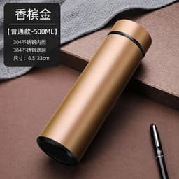image-Intelligent temperature measuring mug LED touch display temperature water cup creative business meeting gift lettering printed LOGO