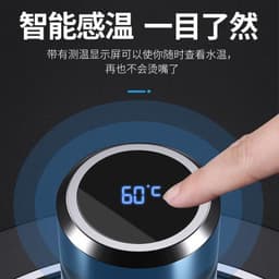 image-Intelligent temperature measuring mug LED touch display temperature water cup creative business meeting gift lettering printed LOGO