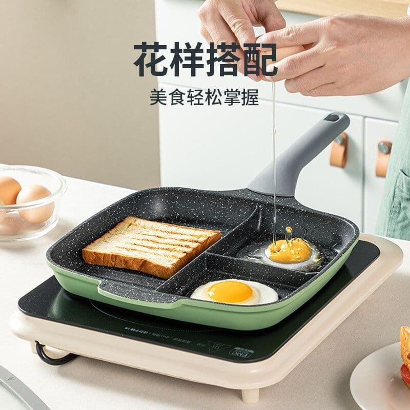 image-Cui Dahuang non-stick pan 26cm multifunctional breakfast artifact steak frying pan gift group purchase