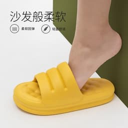 image-Sofa slippers men's summer trendy home stepping on feces feeling outside wear thick bottom non-slip soft bottom new one word ladies sandals and slippers