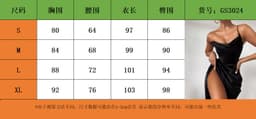 image-European and American slim temperament sexy suspender slit skirt 2023 fashion sexy foreign trade slit satin dress