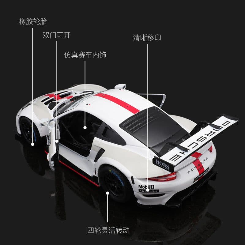 image-Higher than the United States 1:24 Porsche car model alloy car model sports car ornaments boys gift collection gift wholesale