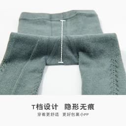 image-22 spring and autumn Spanish style thin hollow mesh infant leggings wheat ear transfer pantyhose