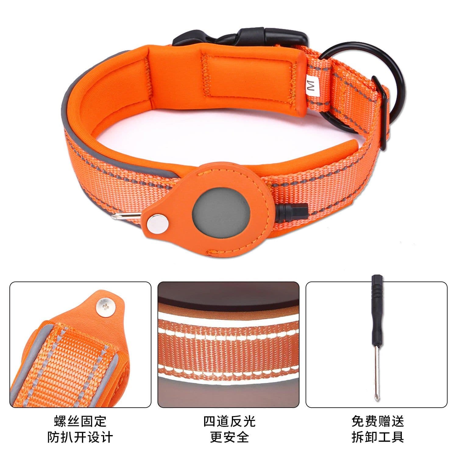 image-Spot suitable for Apple Airtag tracker protective sleeve dog positioning training collar nylon pet collar