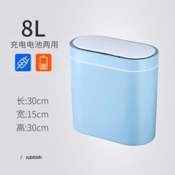 image-Smart trash can induction type toilet home toilet with lid automatic electric narrow slit creative paper basket storage bucket