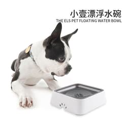 image-Pet water bowl floating bowl water bowl pet waterer drinking bowl feeder cat drinking fountain cat bowl 2L