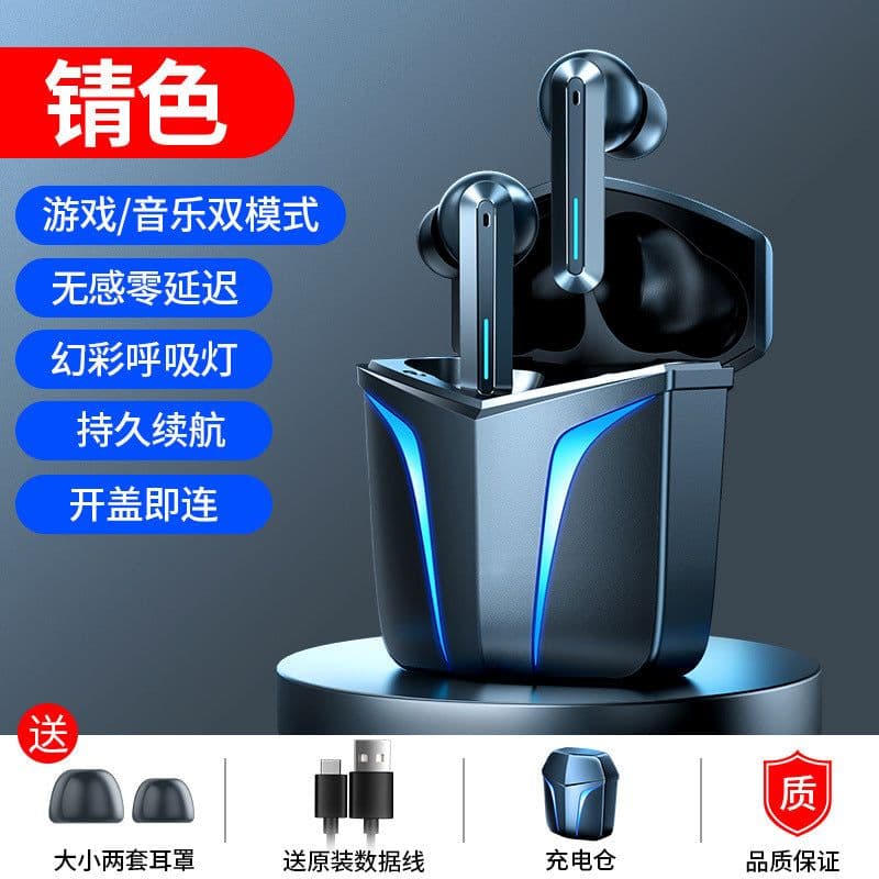 image-MC Maicong new tws bluetooth headset wireless binaural sports running in-ear earbuds mirror bluetooth headset
